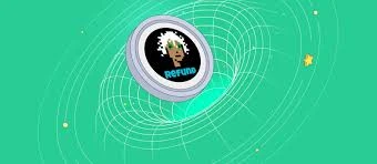 RefundCoin (RFD)：社区驱动的模因代币解析