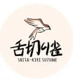 SUZUME币 的图像结果