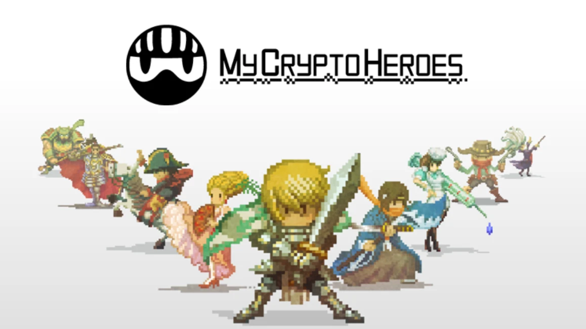 区块链游戏代币MCHC：生态与投资逻辑解析