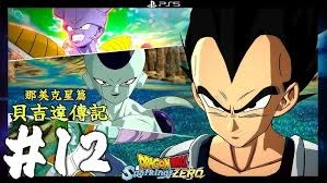 贝佐吉亚传奇（BEZOGE）：机制解析与投资观察